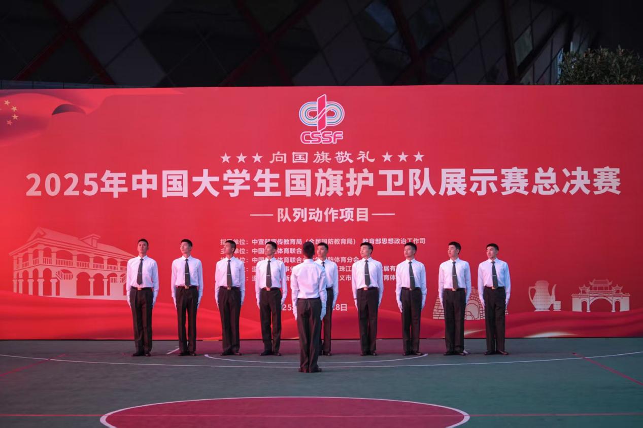 B286960D3FC490A98424BA10E0660FD1