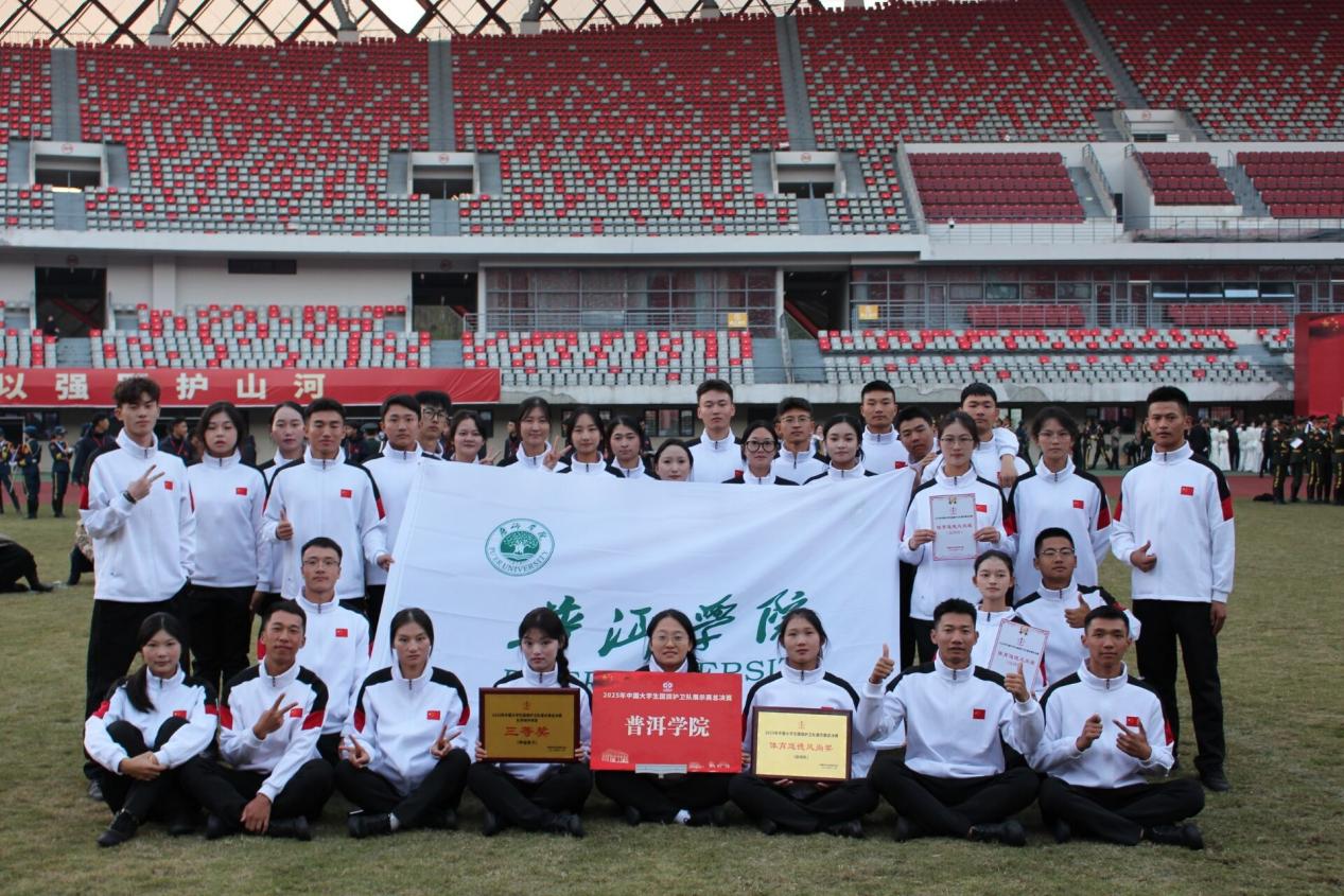 E1FF45C41E3B80F50FB189C52A91505F